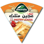 Mersin Pastry Leaves 360g